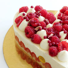 Afbeelding in Gallery-weergave laden, Framboisier - Franse frambozentaart