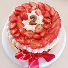 Afbeelding in Gallery-weergave laden, Charlotte aux fruits