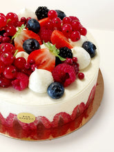 Afbeelding in Gallery-weergave laden, Framboisier - Franse frambozentaart | vanaf 2-4 personen
